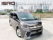 2015 Toyota Vellfire 2.5 Z A Edition MPV