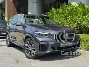 2020 BMW X5 3.0 xDrive45e M Sport SUV
