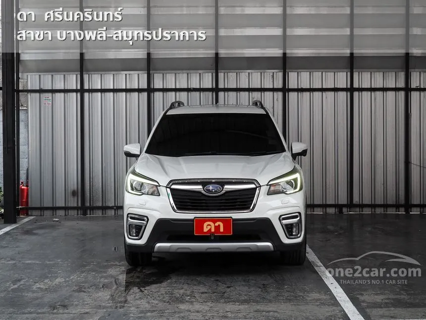 2022 Subaru FORESTER S Eyesight SUV