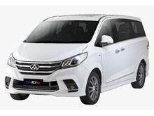 NEW 2018 Maxus G10 2.0 SE MPV ORIGIN ENGLAND