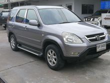 2004 Honda CR-V 2.0 (ปี 02-06) E SUV AT