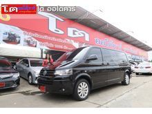 2012 Volkswagen Caravelle 2.0 (ปี 04-16) TDi Van AT