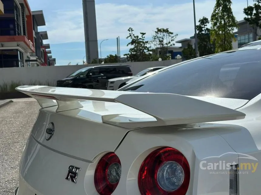 2023 Nissan GT-R Coupe