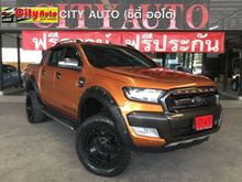 2017 Ford Ranger 3.2 DOUBLE CAB (ปี 15-18) WildTrak Pickup AT