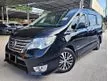 Used 2018 Nissan Serena 2.0 S-Hybrid High-Way Star MPV FREE WARRANTY - Cars for sale
