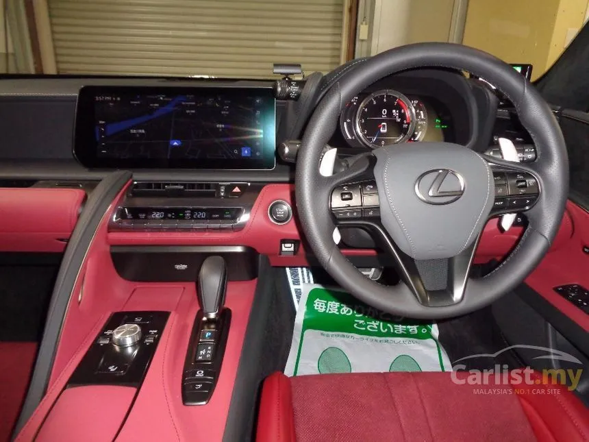 2023 Lexus LC 500 Coupe