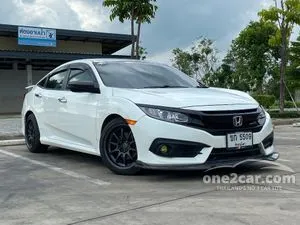 2018 Honda CIVIC 1.8 EL Sedan