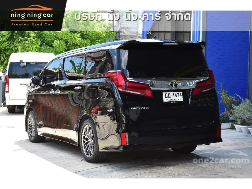 2023 Toyota ALPHARD S C-Package Van
