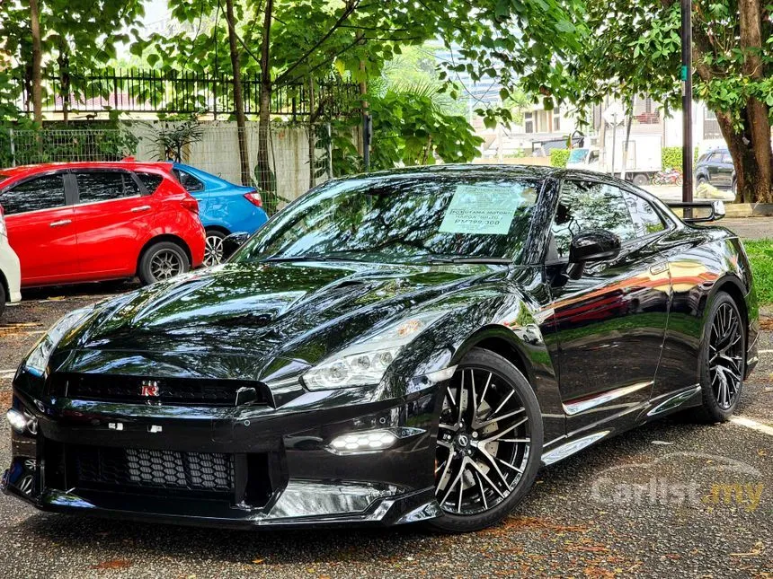 2023 Nissan GT-R Coupe