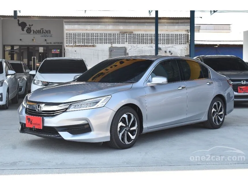 2018 Honda Accord EL i-VTEC Sedan