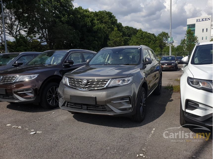 proton x70 urban package