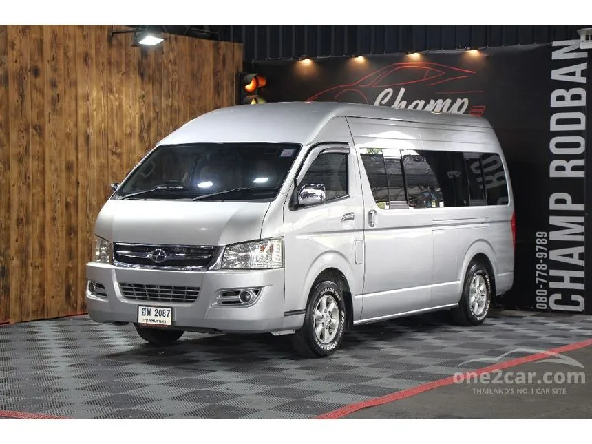 2012 Joylong A6 CNG Van