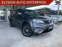 2020 Proton X70 1.8 Executive SUV (A) FULL SERVICE PROTON