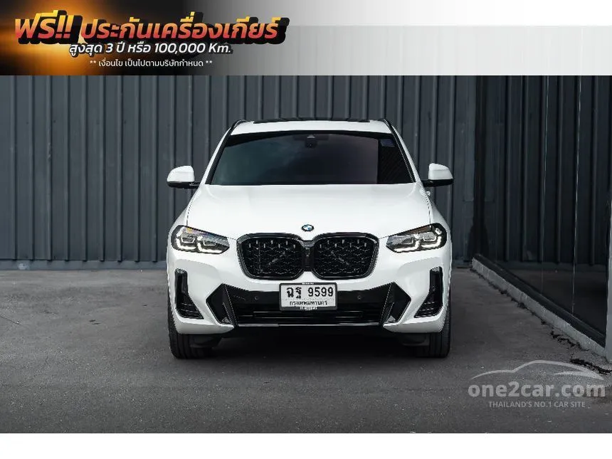 2024 BMW X4 xDrive20d M Sport SUV