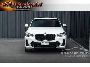 2024 BMW X4 2.0 xDrive20d M Sport SUV