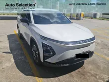 2024 Chery Omoda E5 0.0 SUV