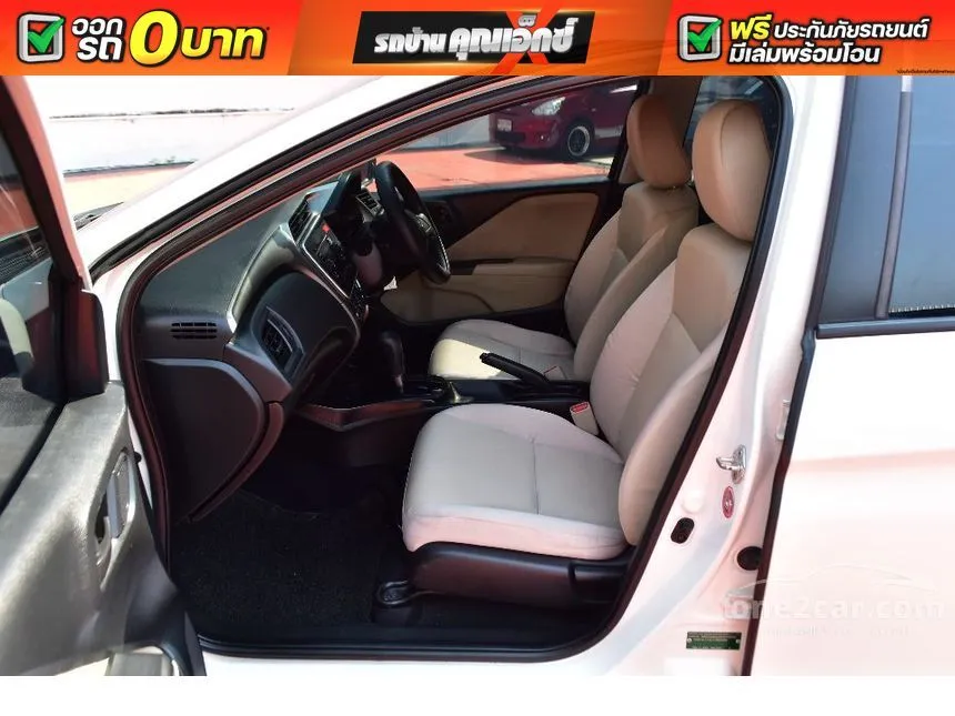 2016 Honda City S i-VTEC Sedan