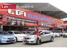 2014 Honda Civic 1.8 FB (ปี 12-16) S i-VTEC Sedan AT