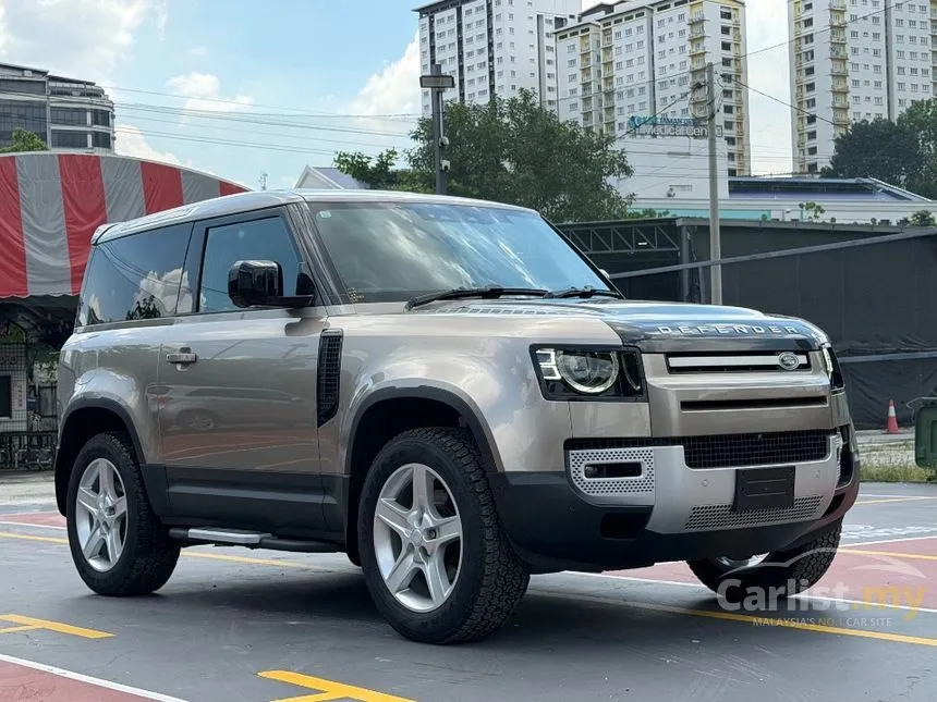 2023 Land Rover Defender 90 P300 SE SUV