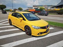 2007 Honda Civic 1.8 S i-VTEC Sedan