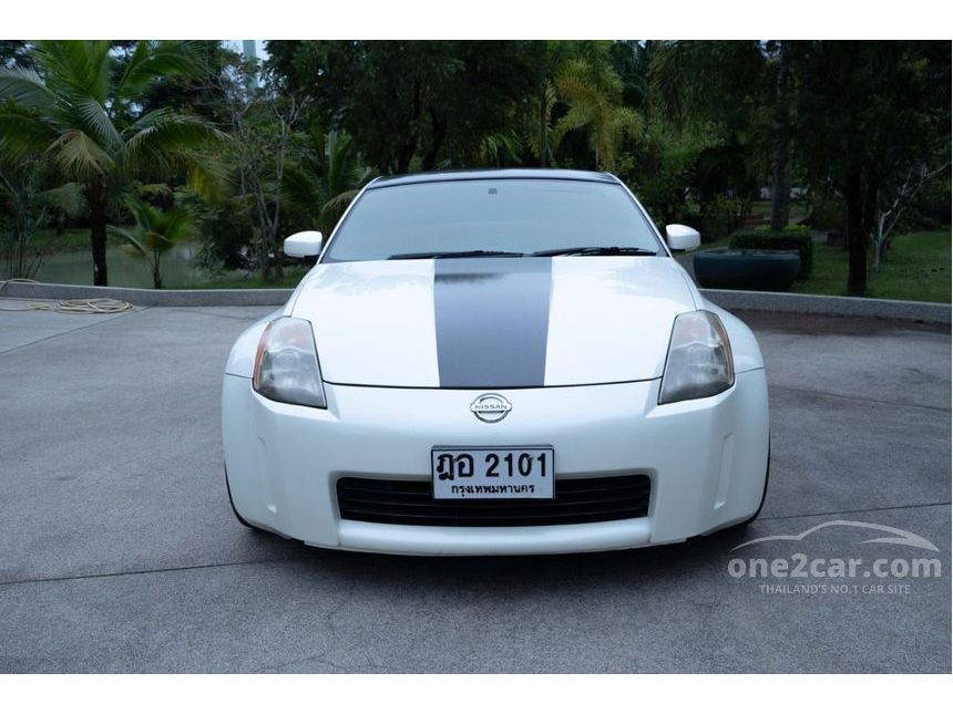 Nissan 350z 2010