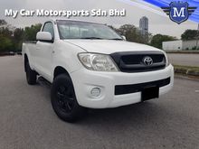 Toyota Hilux 2.5 (M) Pickup Truck MANUAL SINGLE CAB 4X4