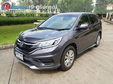 2016 Honda CR-V 2.0 (ปี 12-16) S SUV AT