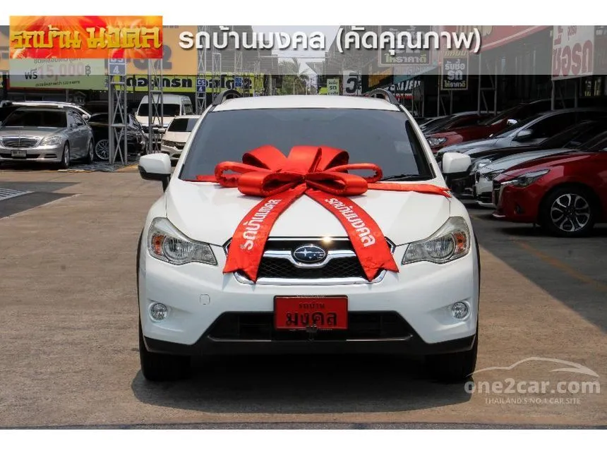 2015 Subaru XV SUV