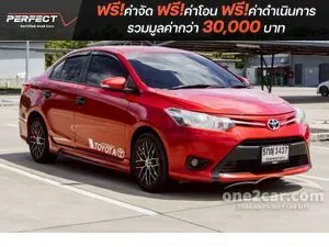 2016 Toyota VIOS 1.5 E Sedan