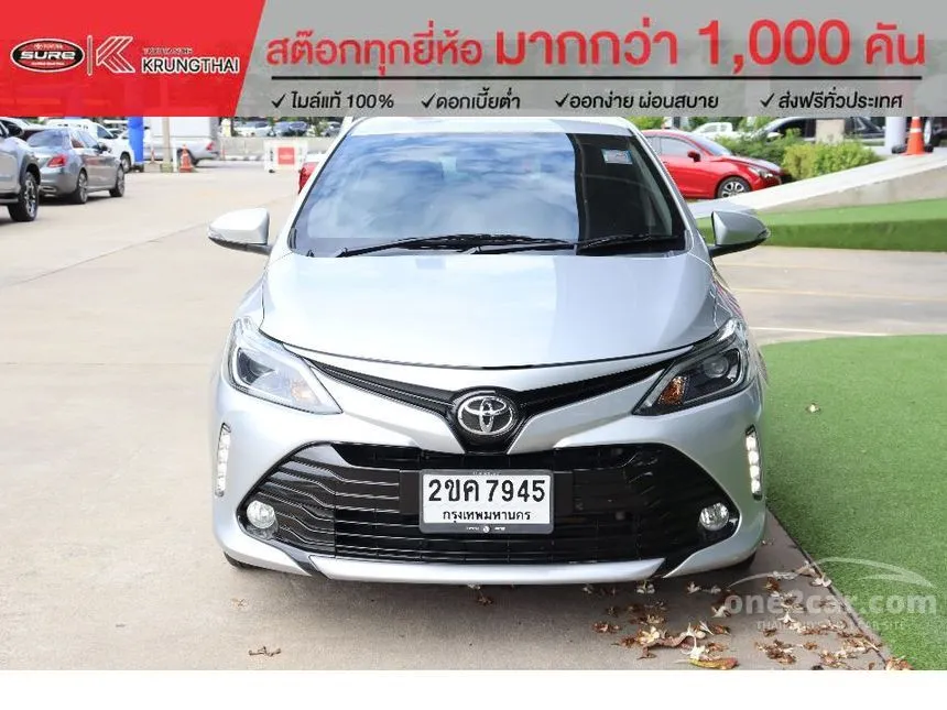 2021 Toyota VIOS Mid Sedan