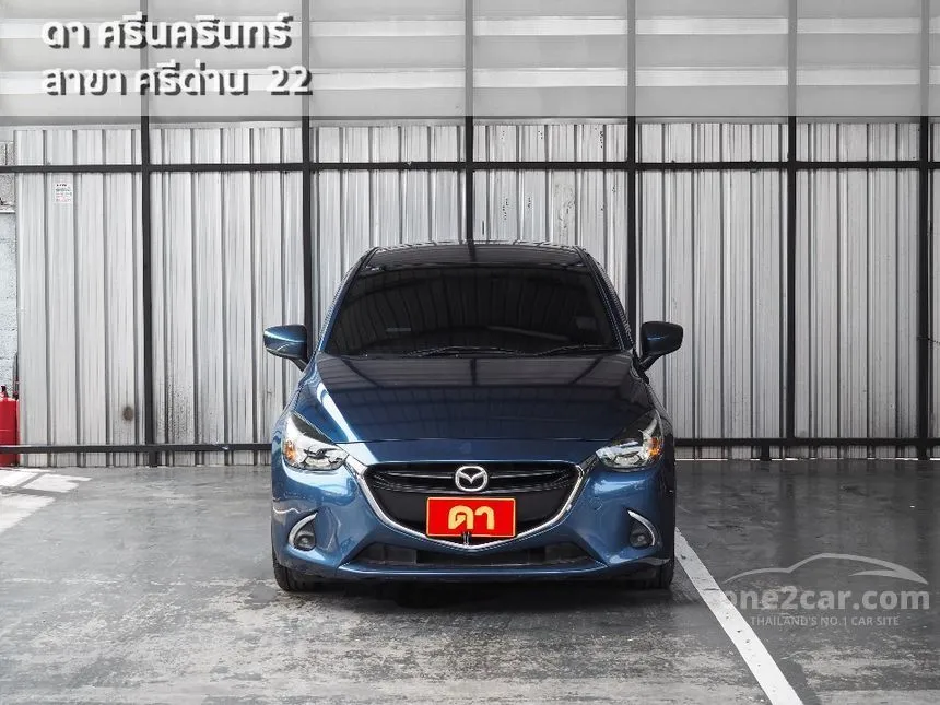 2019 Mazda 2 High Connect Sedan