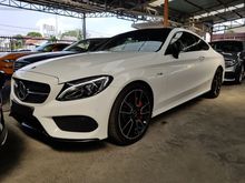 2018 Mercedes-Benz C43 AMG 3.0 4MATIC Coupe Burmester Sound System Panoramic Roof Surround View Camera Power Boot Push Start Button Keyless-Go Xenon Light LED Daytime Running Light