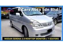 2005 Nissan Serena 2.0 ROOFTOP MONITOR/ 7 SEATERS