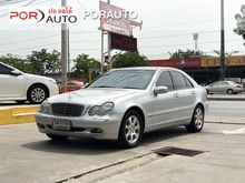 2002 Mercedes-Benz C180 2.0 W203 (ปี 01-07) Elegance Sedan AT