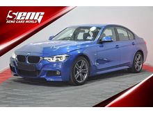 2017 BMW 330i 2.0 M Sport LOW MILEAGE - 58K F30 F/SERVICE RECORD U/WARRANTY