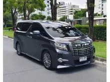 2015 Toyota ALPHARD 2.5 (ปี 15-23) S C Package Van