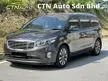 Used 2017 KIA CARNIVAL 2.2D YP MPV / FULL SERVICE RECORD FOR KIA / FULL LEATHER SEAT / MULTIFUCTION STEERING / POWER DOOR / POWER BOOT / POWER SEAT