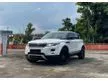 Used 2013 Land Rover Range Rover Evoque 2.0 Si4 Dynamic SUV
