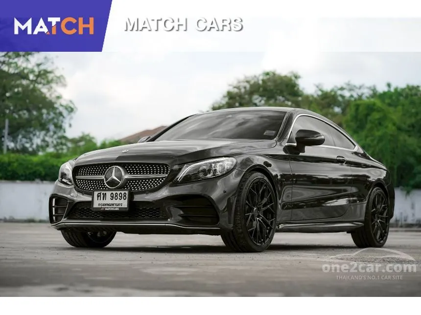 2019 Mercedes-Benz C200 AMG Dynamic Coupe