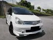 Used 2012 Nissan Grand Livina 1.8 CVTC IMPUL FACELIFT MPV[REAL MFG YEAR] LEATHER SEAT*WARRANTY