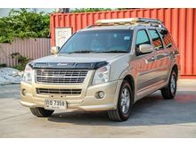 2007 Isuzu Adventure Master 3.0 (ปี 02-06) 4x2 Wagon AT