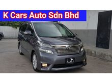 2012 Toyota Vellfire 2.4 Z Platinum 7 Seat MPV (CBU) Excellent Condition 2 Power Door Power Boot Black Interior Worth Buy
