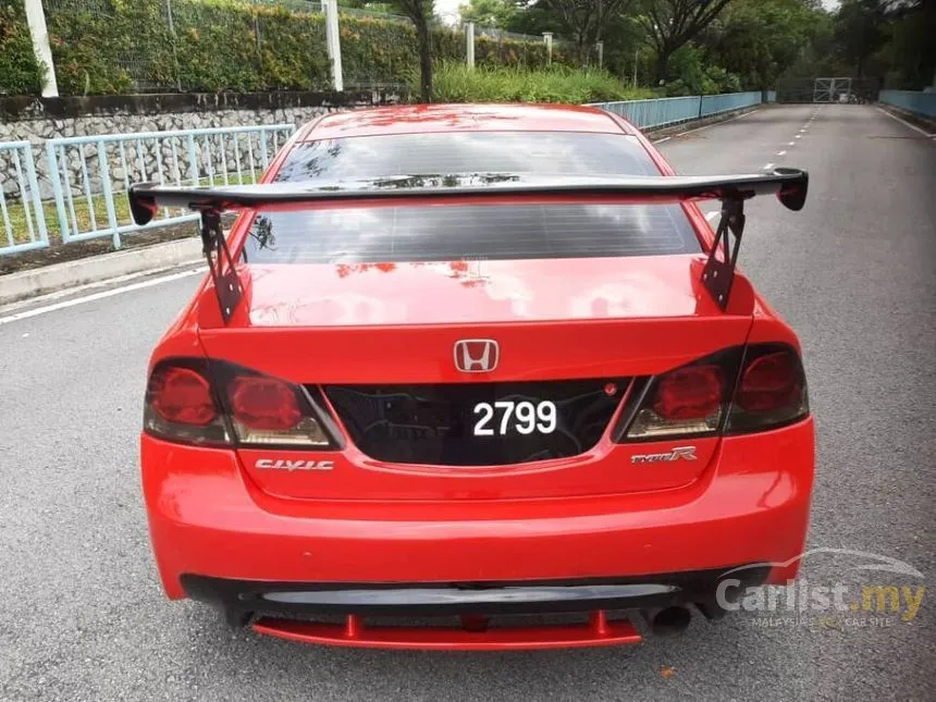 2007 Honda Civic S i-VTEC Sedan