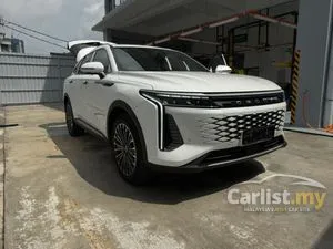 2025 JAECOO Omoda C9 2.0 SUV