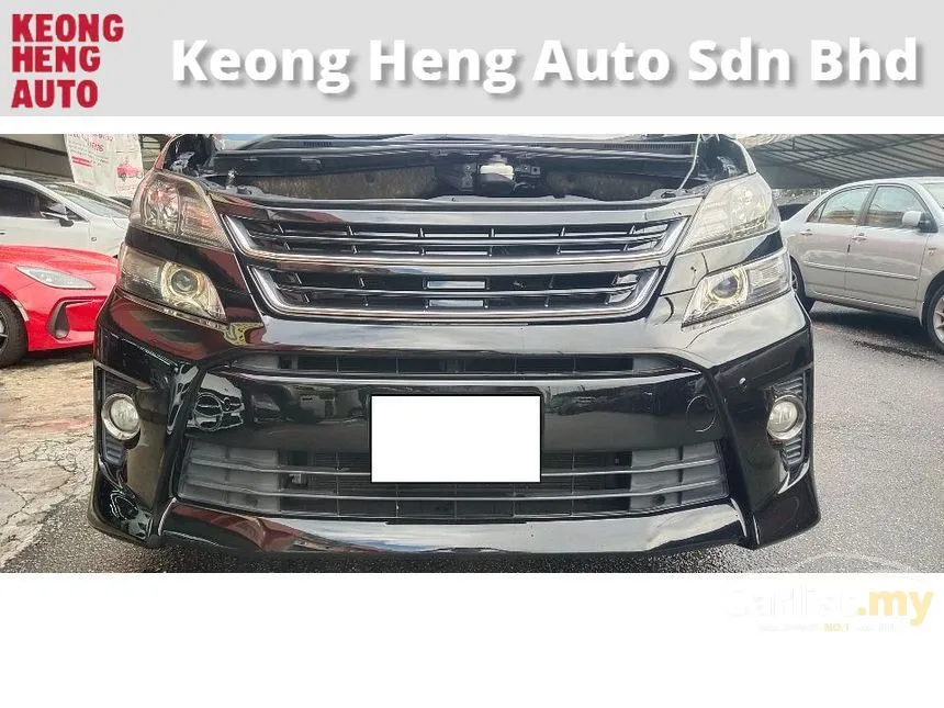 2014 Toyota Vellfire Golden Eye MPV