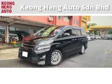 2014 Toyota Vellfire 2.4 Golden Eye MPV (A) REG JULY 2018, CAREFUL OWNER, L/MIL - 120K KM, 7 SEAT, P/BOOT, FREE 2 YEARS CAR WARRANTY, 18 S/RIMS