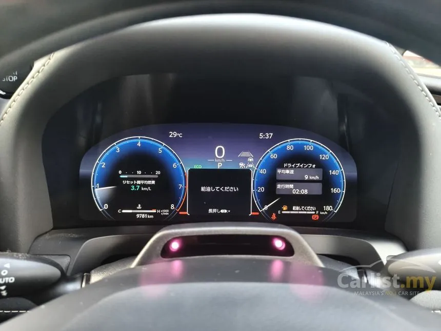 2023 Toyota Alphard Z MPV