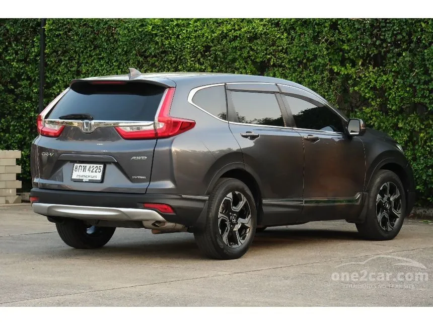 2019 Honda CR-V ES SUV