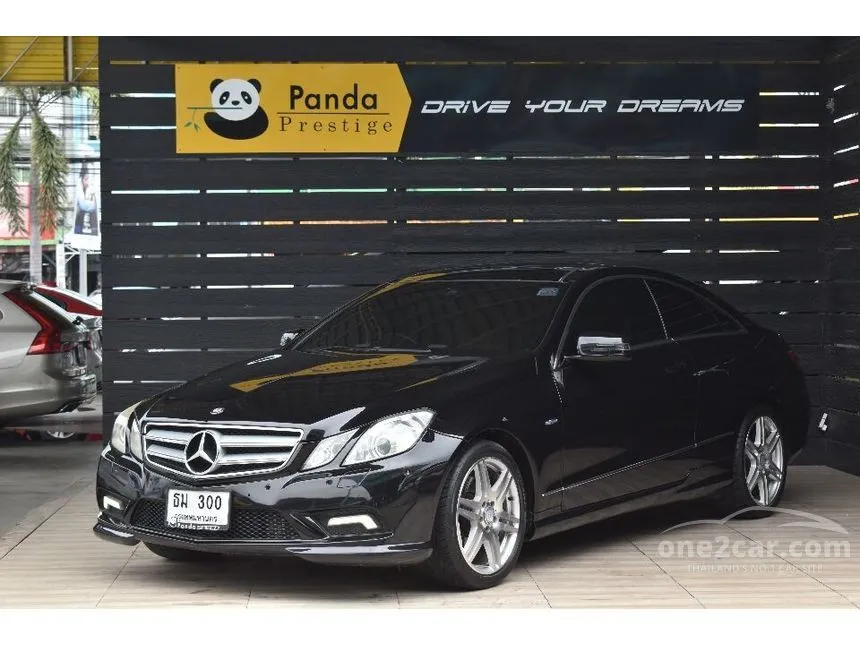 2012 Mercedes-Benz E250 AMG Dynamic Coupe