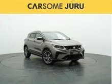 2022 Proton X50 1.5 SUV
